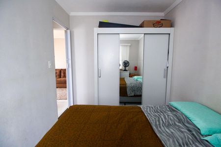 Apartamento para alugar com 55m², 2 quartos e 1 vagaQuarto 1