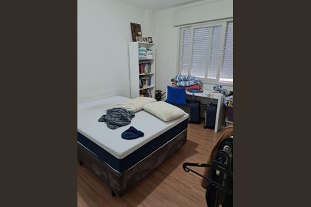 Apartamento à venda com 57m², 2 quartos e sem vaga Apartamento à venda com 57m², 2 quartos e sem vagaQuarto