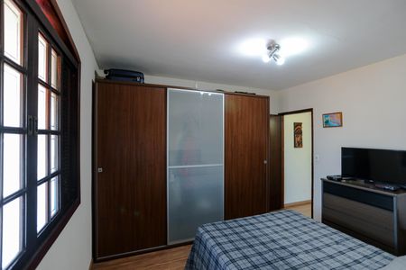 Casa para alugar com 250m², 3 quartos e 3 vagasQuarto 1