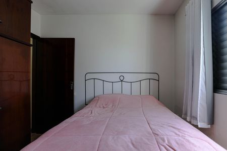 Casa para alugar com 250m², 3 quartos e 3 vagasQuarto 3