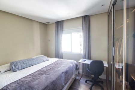 Apartamento à venda com 87m², 2 quartos e sem vagaSuíte