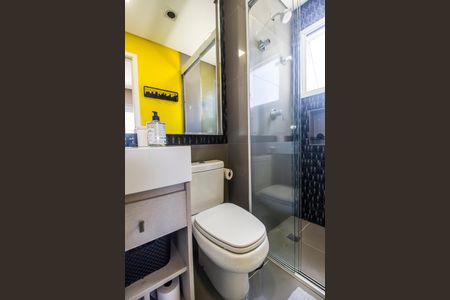 Apartamento à venda com 87m², 2 quartos e sem vagaBanheiro da Suíte