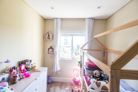 Apartamento à venda com 87m², 2 quartos e sem vagaQuarto
