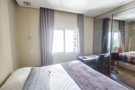 Apartamento à venda com 87m², 2 quartos e sem vagaSuíte