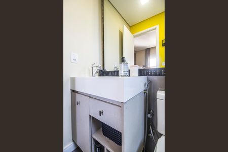 Apartamento à venda com 87m², 2 quartos e sem vagaBanheiro da Suíte