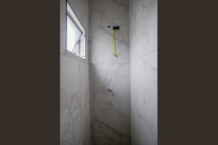 Apartamento à venda com 123m², 2 quartos e 4 vagasBanheiro da Suíte