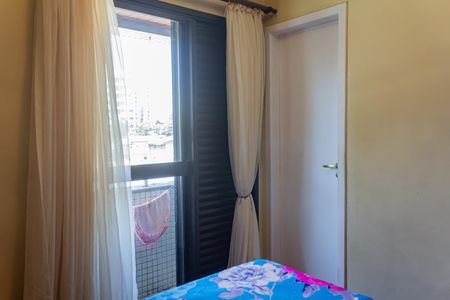 Apartamento à venda com 86m², 4 quartos e 2 vagasQuarto Suíte