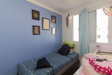 Apartamento para alugar com 45m², 2 quartos e 1 vaga Apartamento para alugar com 45m², 2 quartos e 1 vagaQuarto 2