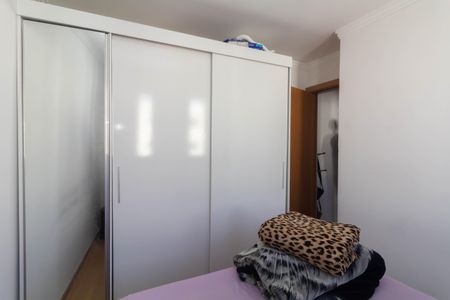 Apartamento para alugar com 45m², 2 quartos e 1 vaga Apartamento para alugar com 45m², 2 quartos e 1 vagaQuarto 1