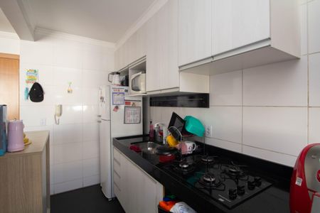 Apartamento para alugar com 45m², 2 quartos e 1 vaga Apartamento para alugar com 45m², 2 quartos e 1 vagaCozinha e Área de Serviço