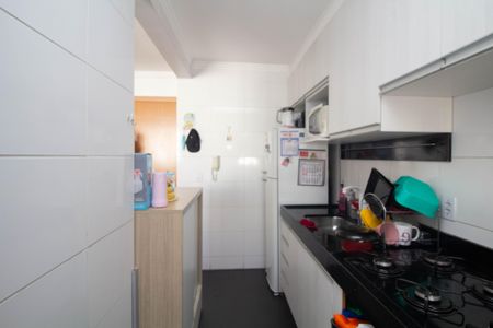 Apartamento para alugar com 45m², 2 quartos e 1 vaga Apartamento para alugar com 45m², 2 quartos e 1 vagaCozinha e Área de Serviço