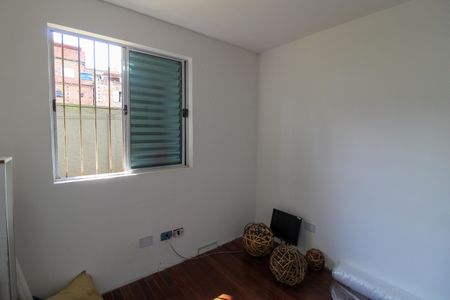 Apartamento à venda com 55m², 2 quartos e 1 vagaQuarto 1