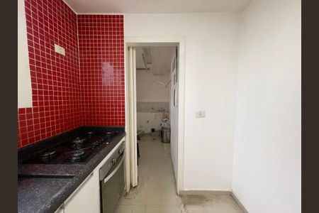 Apartamento à venda com 55m², 2 quartos e 1 vaga Apartamento à venda com 55m², 2 quartos e 1 vagaCozinha