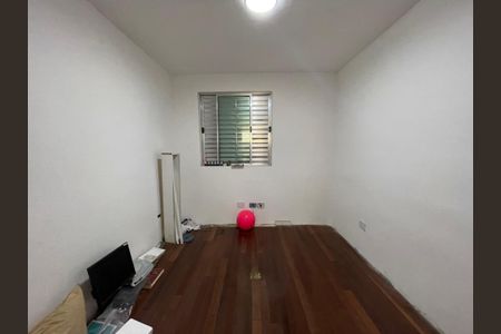 Apartamento à venda com 55m², 2 quartos e 1 vaga Apartamento à venda com 55m², 2 quartos e 1 vagaQuarto 2