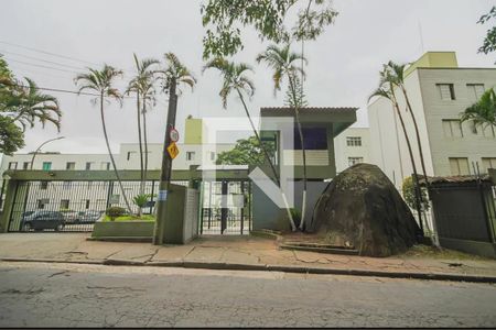 Apartamento à venda com 55m², 2 quartos e 1 vaga Apartamento à venda com 55m², 2 quartos e 1 vagaFachada e portaria