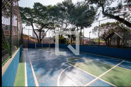 Apartamento à venda com 55m², 2 quartos e 1 vaga Apartamento à venda com 55m², 2 quartos e 1 vagaQuadra Esportiva