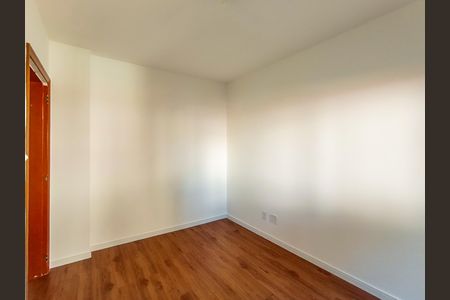 Apartamento à venda com 67m², 2 quartos e 1 vaga Apartamento à venda com 67m², 2 quartos e 1 vagaQuarto 2