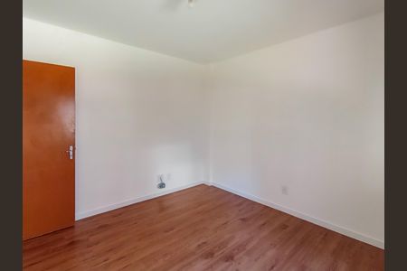 Apartamento à venda com 67m², 2 quartos e 1 vaga Apartamento à venda com 67m², 2 quartos e 1 vagaQuarto 1