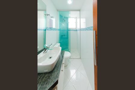 Apartamento para alugar com 238m², 5 quartos e 3 vagas Apartamento para alugar com 238m², 5 quartos e 3 vagasBanheiro social