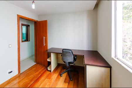 Apartamento para alugar com 238m², 5 quartos e 3 vagas Apartamento para alugar com 238m², 5 quartos e 3 vagasQuarto 1