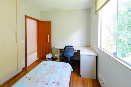 Apartamento para alugar com 238m², 5 quartos e 3 vagas Apartamento para alugar com 238m², 5 quartos e 3 vagasQuarto 2