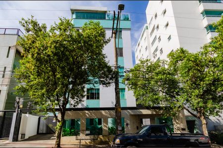 Apartamento para alugar com 238m², 5 quartos e 3 vagas Apartamento para alugar com 238m², 5 quartos e 3 vagasFachada