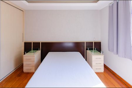 Apartamento para alugar com 238m², 5 quartos e 3 vagas Apartamento para alugar com 238m², 5 quartos e 3 vagasSuíte 1