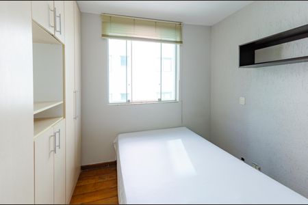 Apartamento para alugar com 238m², 5 quartos e 3 vagas Apartamento para alugar com 238m², 5 quartos e 3 vagasSuíte 2