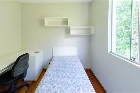 Apartamento para alugar com 238m², 5 quartos e 3 vagas Apartamento para alugar com 238m², 5 quartos e 3 vagasQuarto 3