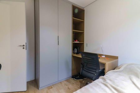 Quarto 1 de apartamento à venda com 2 quartos, 34m² em Butantã, São Paulo