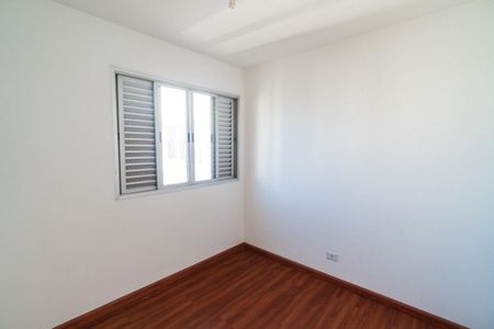 Apartamento à venda com 76m², 3 quartos e 1 vagaQuarto 2