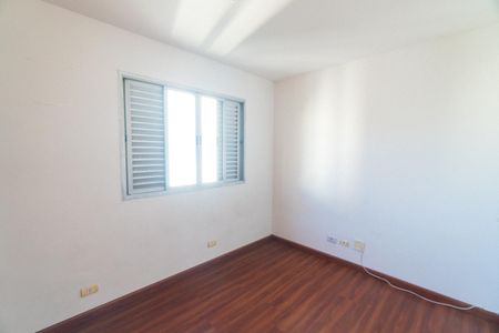 Apartamento à venda com 76m², 3 quartos e 1 vagaSuíte