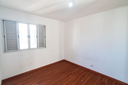 Apartamento à venda com 76m², 3 quartos e 1 vagaQuarto 1