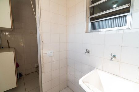 Apartamento à venda com 76m², 3 quartos e 1 vagaLavanderia