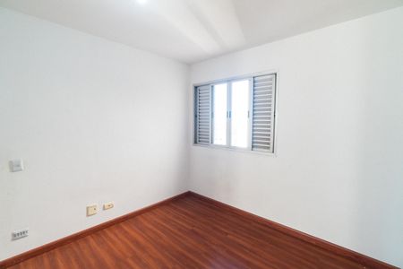 Apartamento à venda com 76m², 3 quartos e 1 vagaQuarto 1