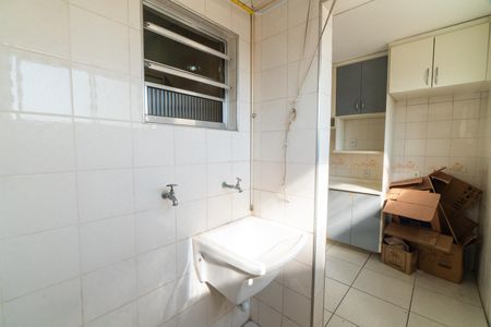 Apartamento à venda com 76m², 3 quartos e 1 vagaLavanderia