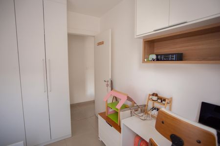 Apartamento à venda com 70m², 2 quartos e 1 vaga Apartamento à venda com 70m², 2 quartos e 1 vagaQuarto