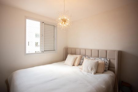 Apartamento à venda com 70m², 2 quartos e 1 vaga Apartamento à venda com 70m², 2 quartos e 1 vagaSuíte