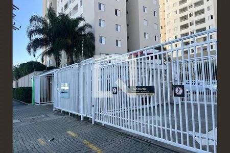 Apartamento à venda com 70m², 2 quartos e 1 vaga Apartamento à venda com 70m², 2 quartos e 1 vagaFachada