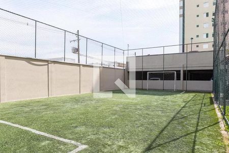 Apartamento à venda com 70m², 2 quartos e 1 vaga Apartamento à venda com 70m², 2 quartos e 1 vagaÁrea comum