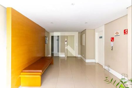 Apartamento à venda com 70m², 2 quartos e 1 vaga Apartamento à venda com 70m², 2 quartos e 1 vagaÁrea comum