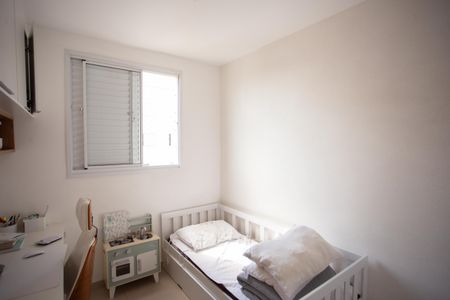 Apartamento à venda com 70m², 2 quartos e 1 vaga Apartamento à venda com 70m², 2 quartos e 1 vagaQuarto