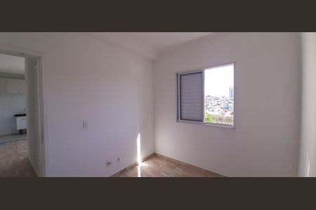 Apartamento para alugar com 49m², 2 quartos e 1 vagaQuarto 1