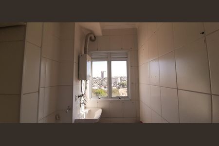 Apartamento para alugar com 49m², 2 quartos e 1 vagaÁrea de Serviço