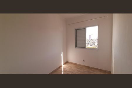 Apartamento para alugar com 49m², 2 quartos e 1 vagaQuarto 2