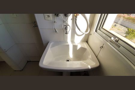 Apartamento para alugar com 49m², 2 quartos e 1 vagaÁrea de Serviço