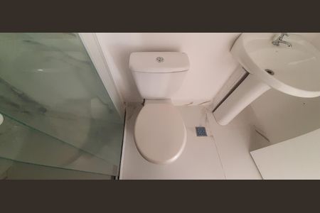 Apartamento para alugar com 49m², 2 quartos e 1 vagaBanheiro Social