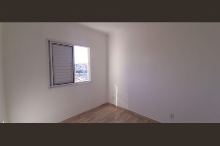 Apartamento para alugar com 49m², 2 quartos e 1 vagaQuarto 1