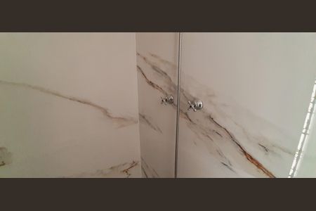 Apartamento para alugar com 49m², 2 quartos e 1 vagaBanheiro Social