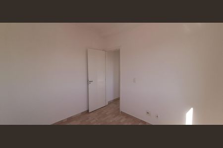 Apartamento para alugar com 49m², 2 quartos e 1 vagaQuarto 1